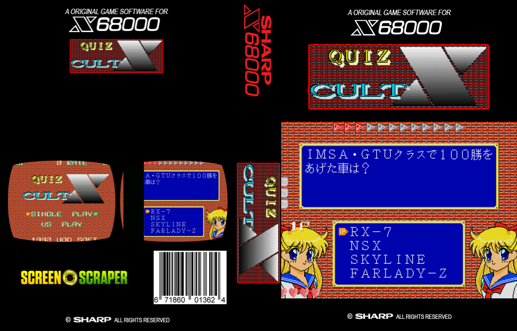 Quiz Cult X — box-texture (SS)