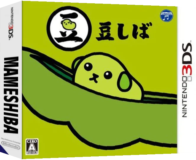 Mameshiba — box-3D (JP)