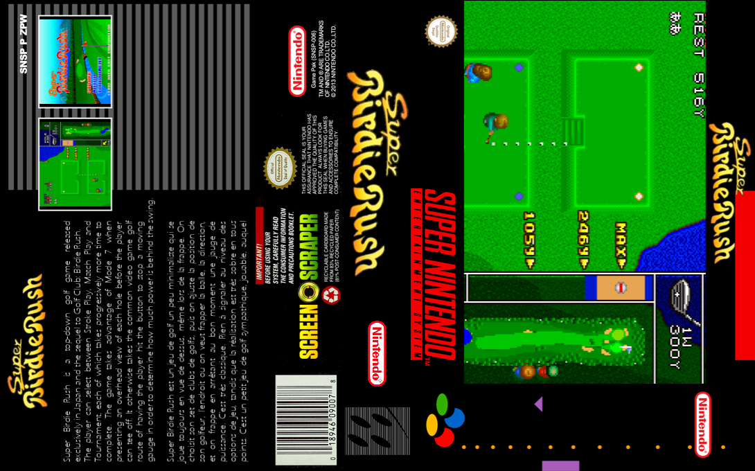 Super Birdie Rush — box-texture (SS)