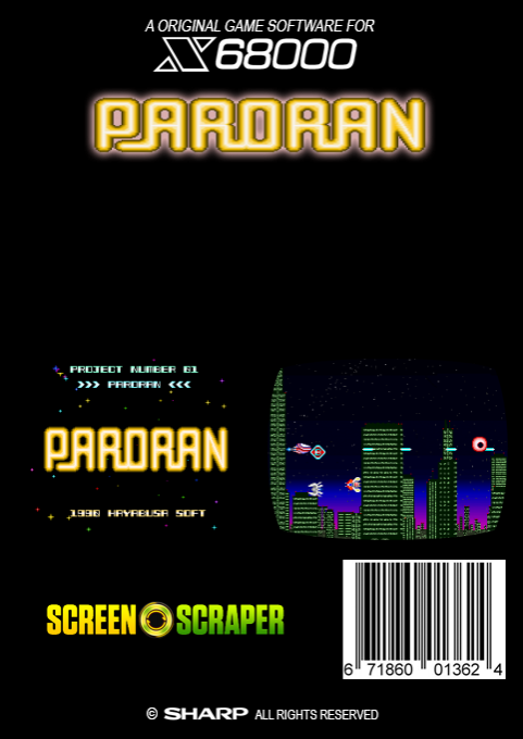 Paroran — box-2D-back (SS)
