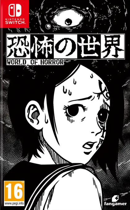World of Horror box art