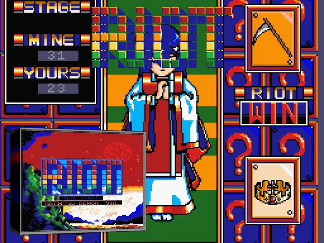 Riot — mixrbv2 (WOR)