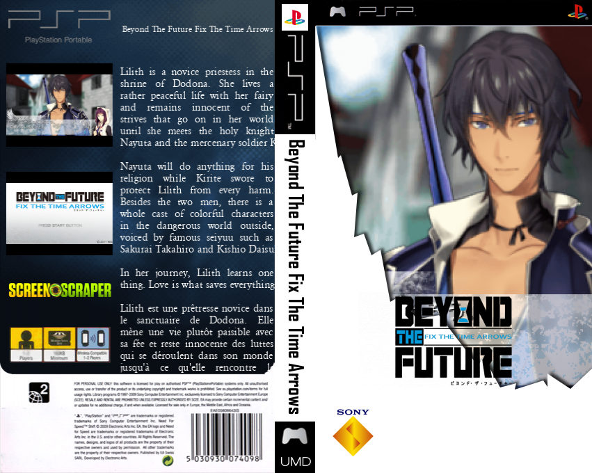 Beyond the Future - Fix the Time Arrows — box-texture (SS)