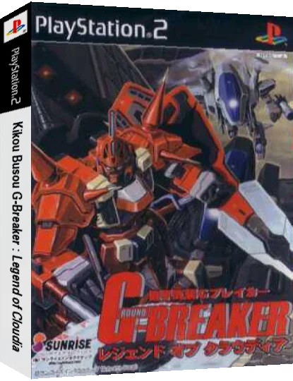 Kikou Busou G-Breaker - Legend of Cloudia — box-3D (JP)