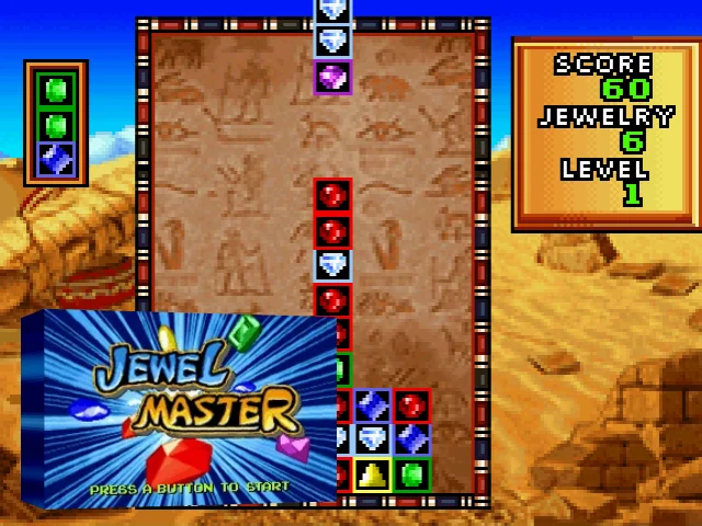 JungleTac 16-in-1 : Jewel Master — mixrbv2 (WOR)