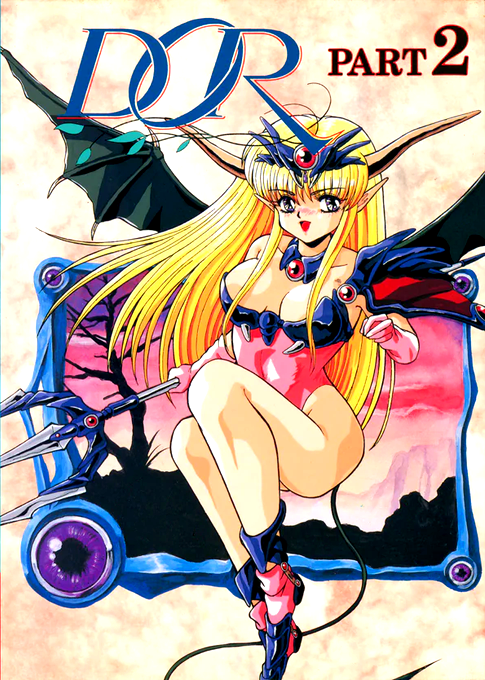 Dor 2 box art