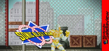 Sonic Blast Man — steamgrid