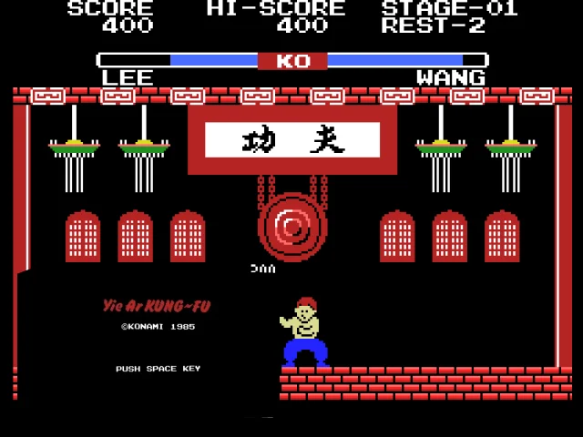 Yie Ar Kung-Fu — mixrbv2 (WOR)