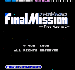 First Mission 2 Final Mission — sstitle (WOR)