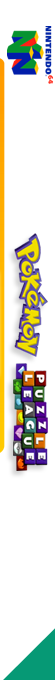 Pokemon Puzzle League — box-2D-side (EU)