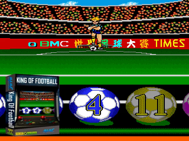 King Of Football — mixrbv2 (SS)