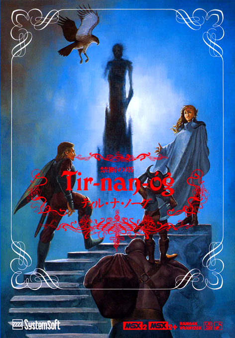 Tir-nan-og box art