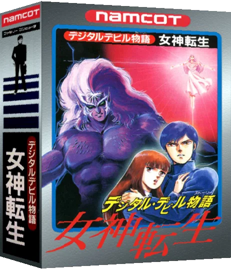Digital Devil Story - Megami Tensei — box-3D (JP)