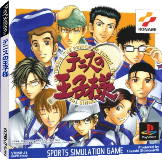 Tennis No Oji-sama - The Prince Of Tennis — box-3D (JP)