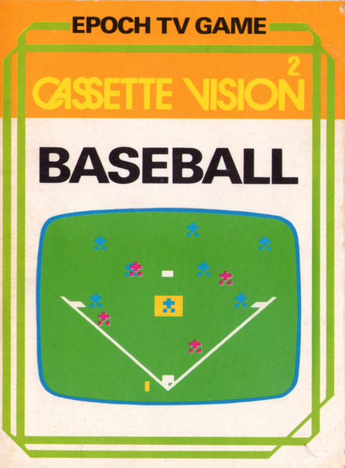 Baseball box art