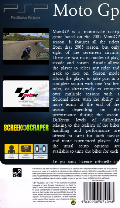 MotoGP — box-2D-back (SS)