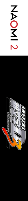 Initial D: Version 3 — box-2D-side (WOR)
