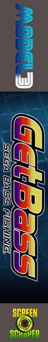 Sega Bass Fishing — box-2D-side (SS)