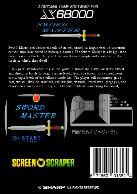 Sword Master — box-2D-back (SS)