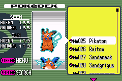 Pokemon - Ultimate Fusion — ss (WOR)