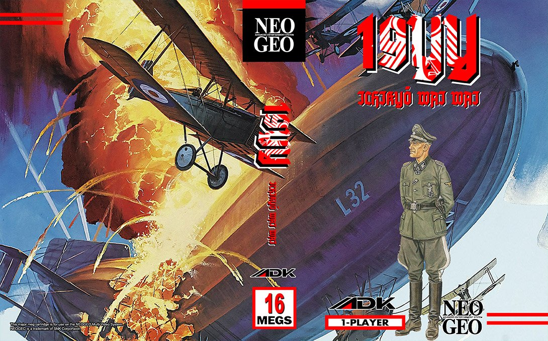 19YY — box-texture (WOR)