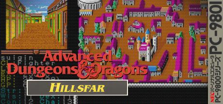 Hillsfar — steamgrid
