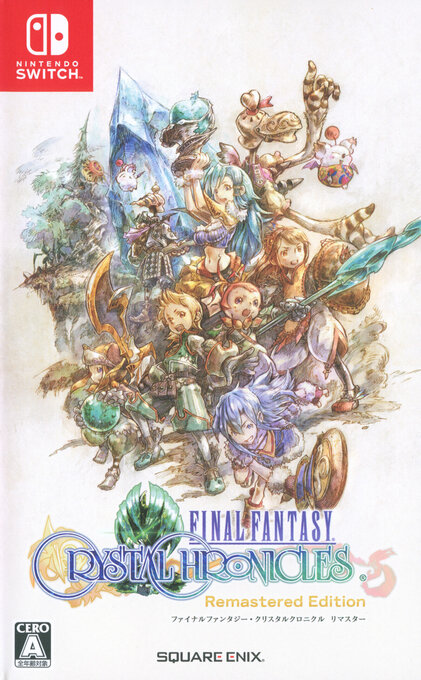 Final Fantasy Crystal Chronicles - Remastered Edition box art