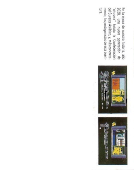 Ke Rulen Los Petas — box-2D-back (EU)