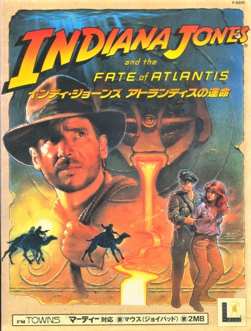 Indiana Jones and the Fate of Atlantis box art