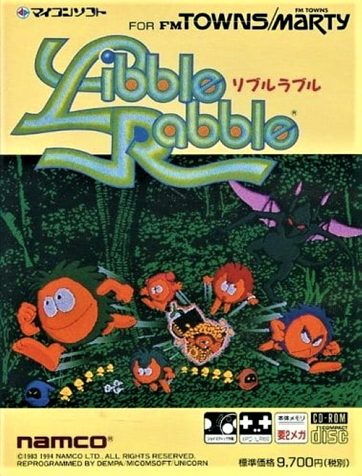 LibbleRabble box art
