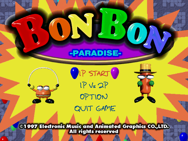 Bon Bon Paradise — sstitle (TW)