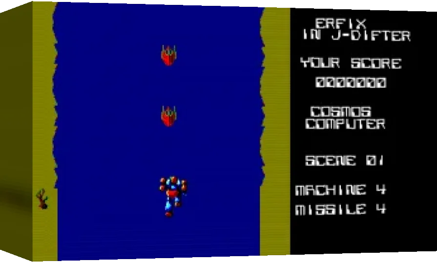 Sentou Densetsu Erf — box-3D (WOR)