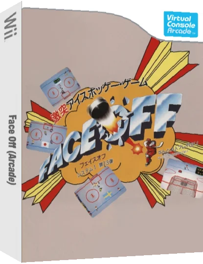 Face Off — box-3D (JP)