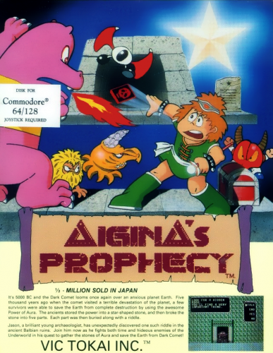 Aigina's Prophecy box art