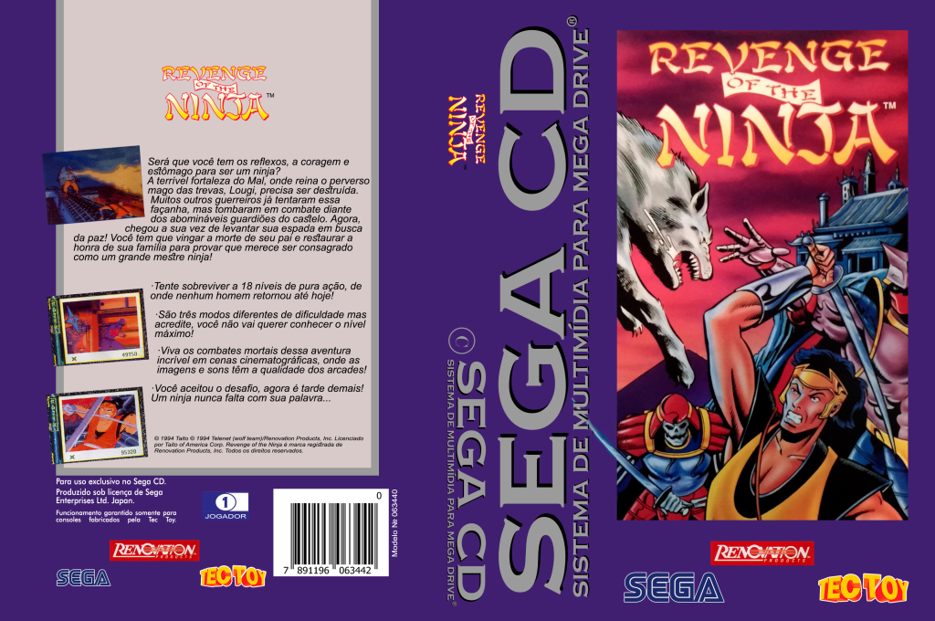Revenge of the Ninja — box-texture (BR)