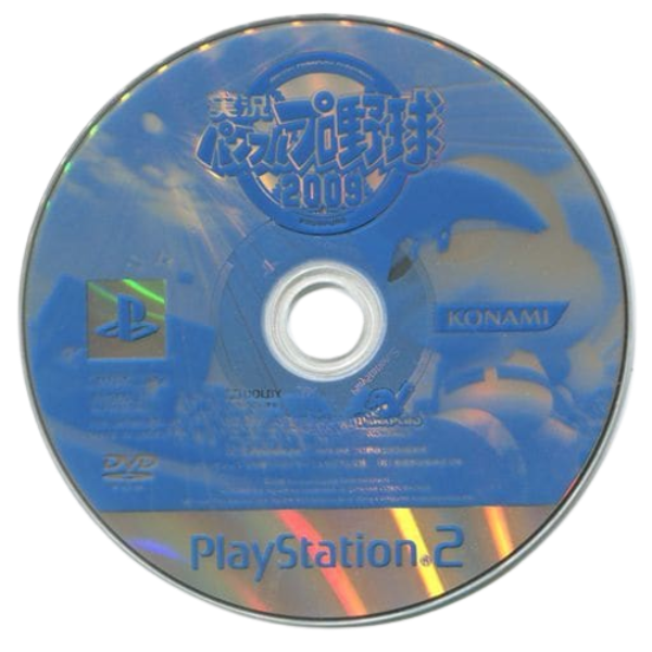 Jikkyou Powerful Pro Yakyuu 2009 — support-texture (JP)