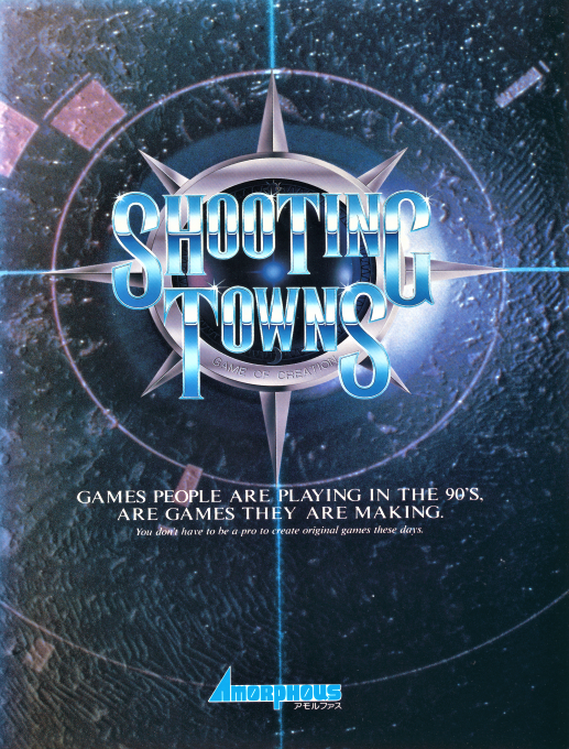 Shooting Towns box art