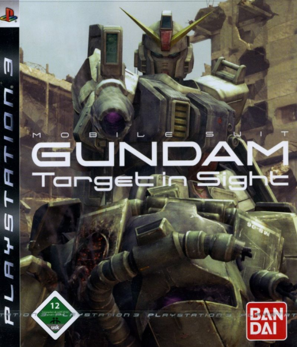Mobile Suit Gundam - Crossfire — box-2D (DE)