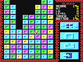 Brickout — ss (WOR)