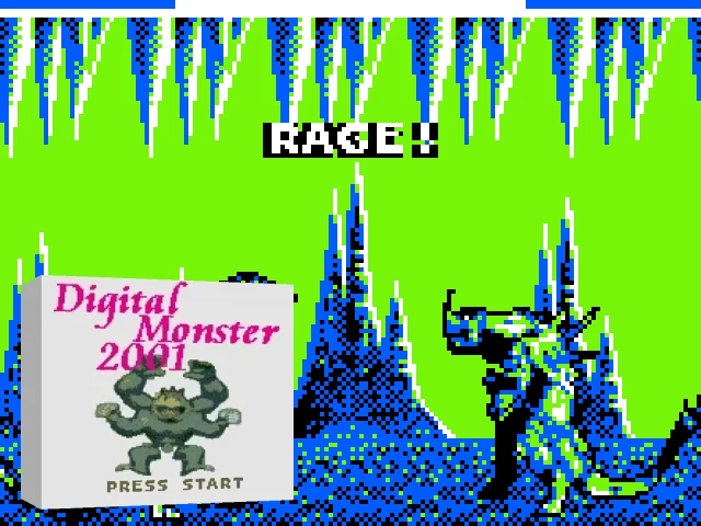 Digital Monster 2001 — mixrbv2 (TW)