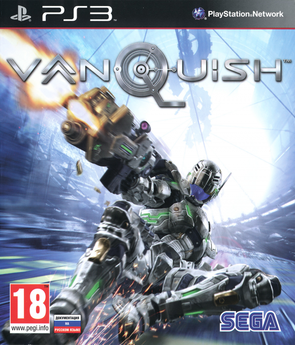 Vanquish — box-2D (RU)