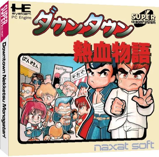 Downtown Nekketsu Monogatari — box-3D (JP)