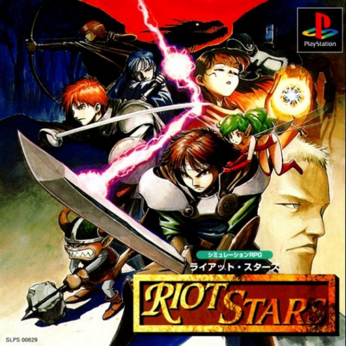 Riot Stars box art