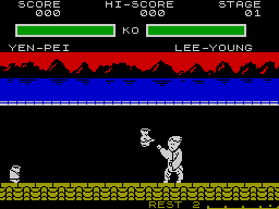 Yie Ar Kung-fu 2 — ss (EU)