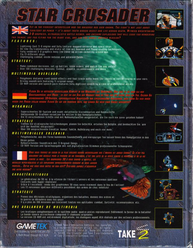 Star Crusader — box-2D-back (EU)