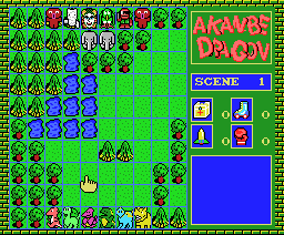 Akanbe Dragon — ss (WOR)