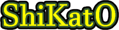 Shikato — wheel (WOR)