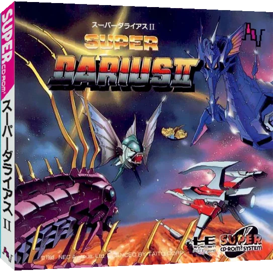 Super Darius II — box-3D (JP)