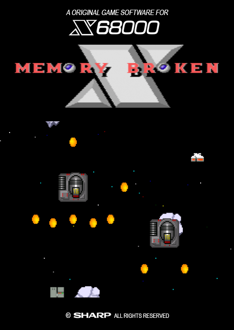 Memory Broken box art
