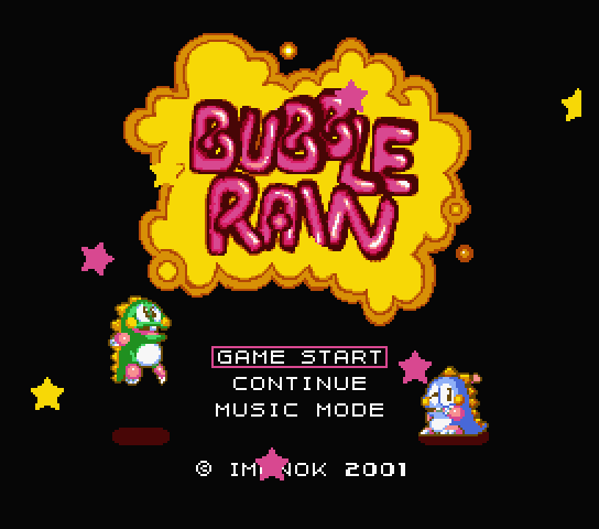 Bubble Rain — sstitle (EU)